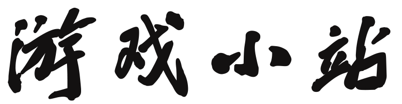 黄金决策股票站